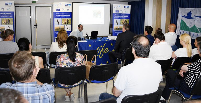 ЕРП Север проведе първия семинар по проект „Безопасно небе за птиците в Североизточна България“