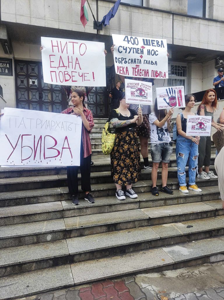 Общество | С нов протест великотърновци ще настояват  за законодателни промени в Наказателния кодекс