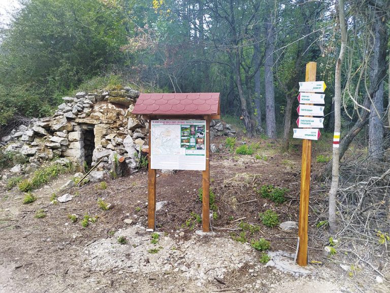 Горещи новини | Обновиха един от  туристическите  маршрути в региона