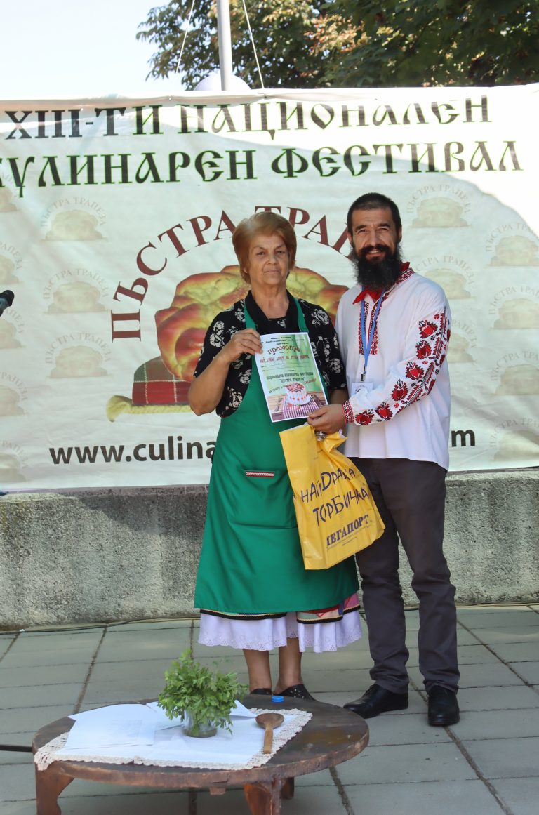В тринадесетия фестивал „Пъстра трапеза“ кулинари от региона представиха 170 български гозби
