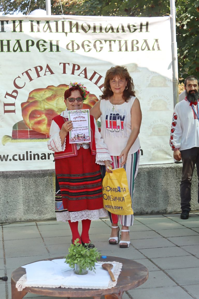 В тринадесетия фестивал „Пъстра трапеза“ кулинари от региона представиха 170 български гозби