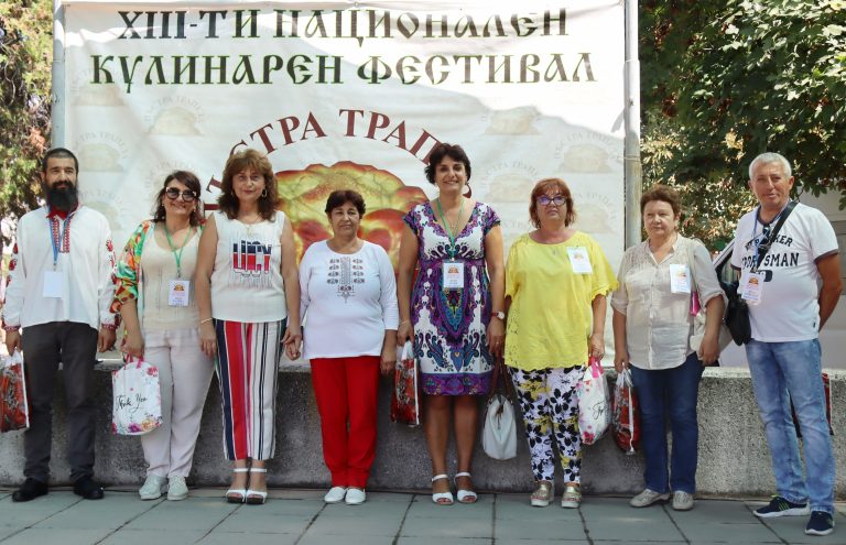 В тринадесетия фестивал „Пъстра трапеза“ кулинари от региона представиха 170 български гозби