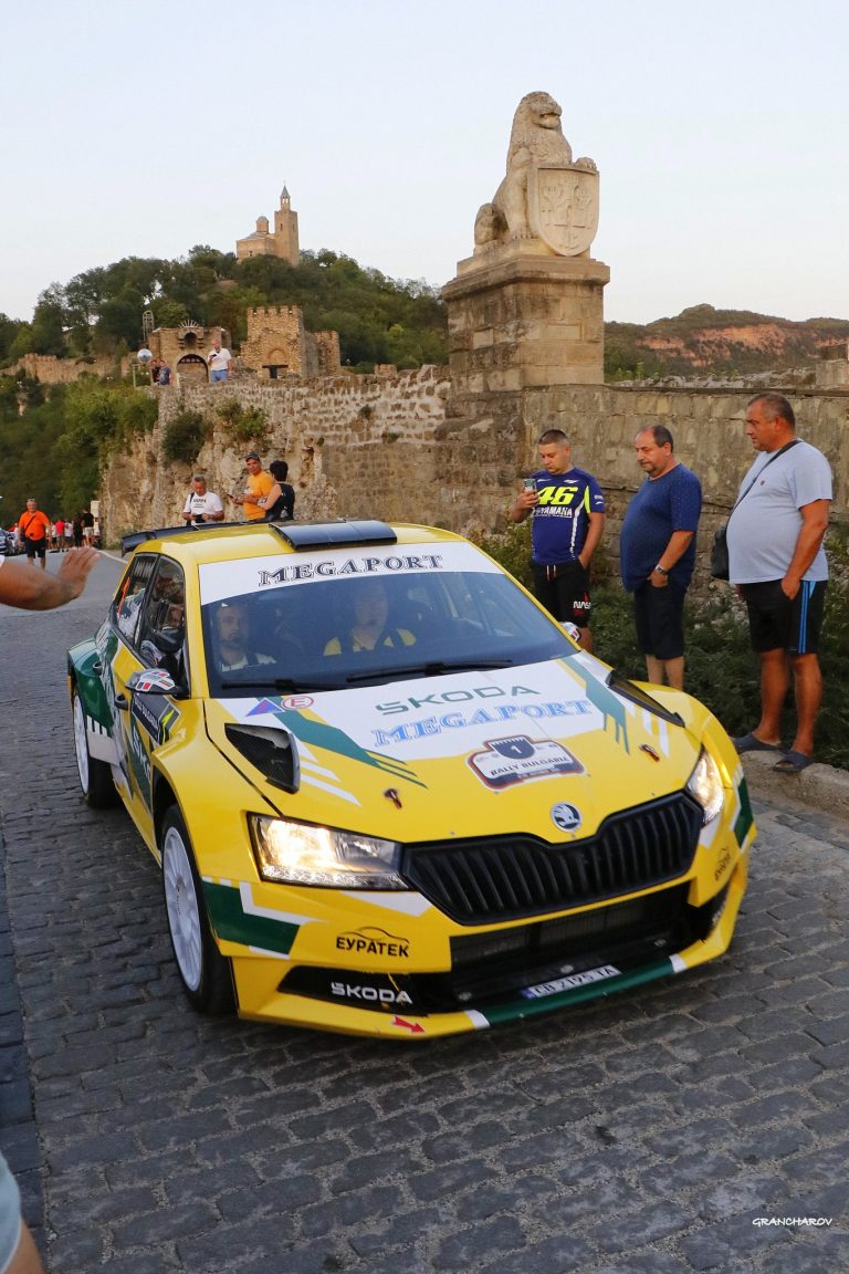 Откриха Рали България пред крепостта Царевец