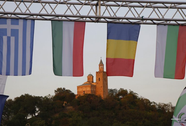 Откриха Рали България пред крепостта Царевец