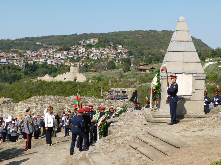 Велико Търново отбелязва 115 години Независимост на България (снимки)
