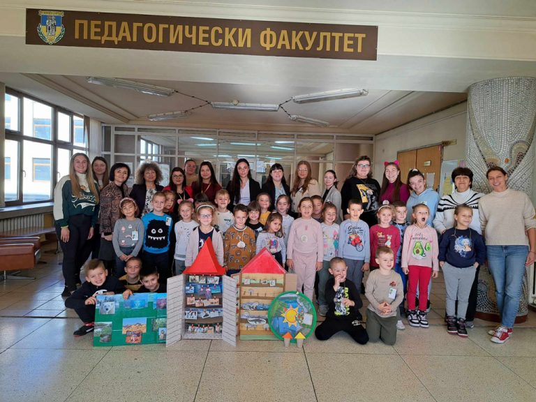 Общество | Забавна зооакадемия за децата от  ДГ “Слънце” организираха студенти от ВТУ