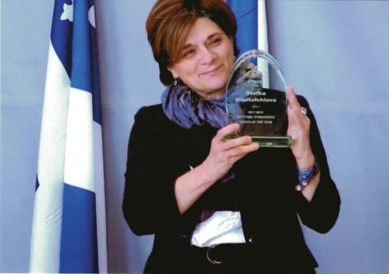 Стефка Мутафчиева – „треньор номер едно”  на Канада по художествена гимнастика