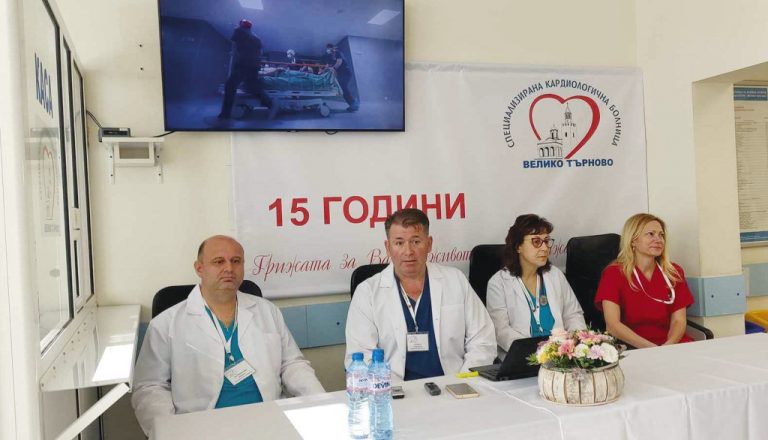 Кардологичната болница  планира създаването на екип за  лечение на белодробна емболия