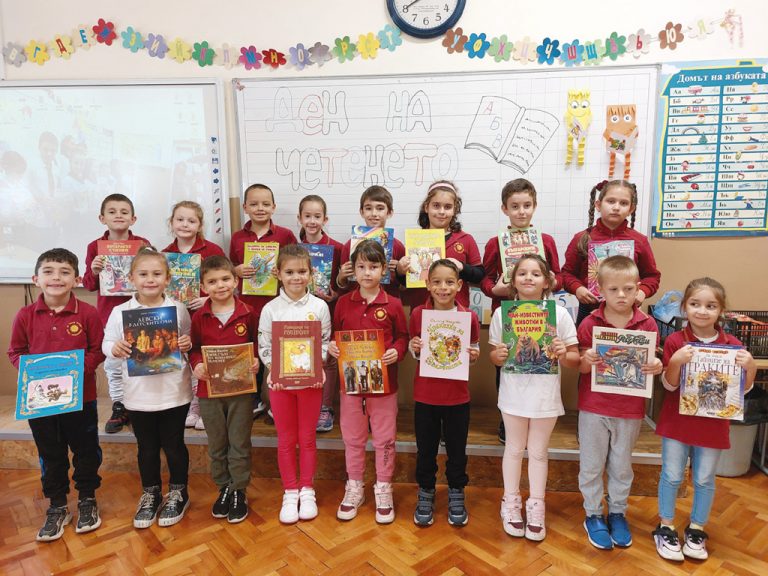 Две училища в Горна Оряховица се включиха в първото издание на Деня на четенето в България