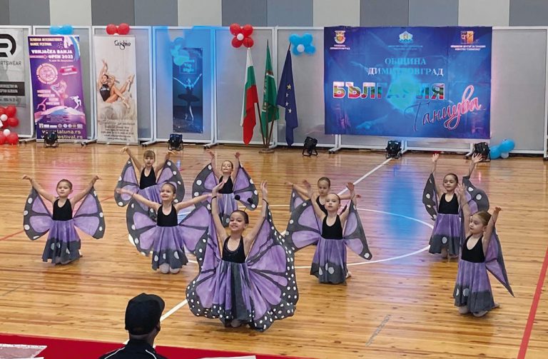 “Виргиния балет” обра отличията на “България танцува”