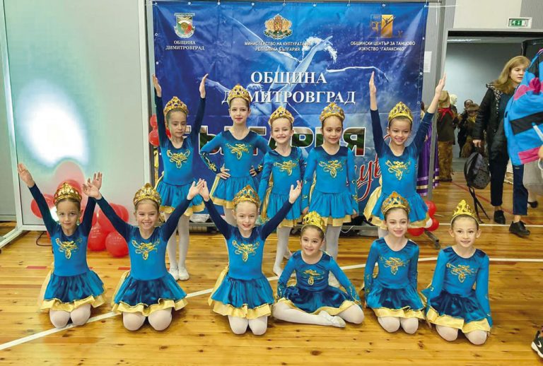 “Виргиния балет” обра отличията на “България танцува”