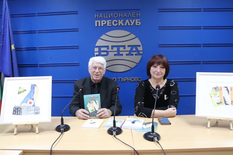 Общество | Борислав Костов представи най-новата си книга „Гола деветка, двойка попове и каре гробари“