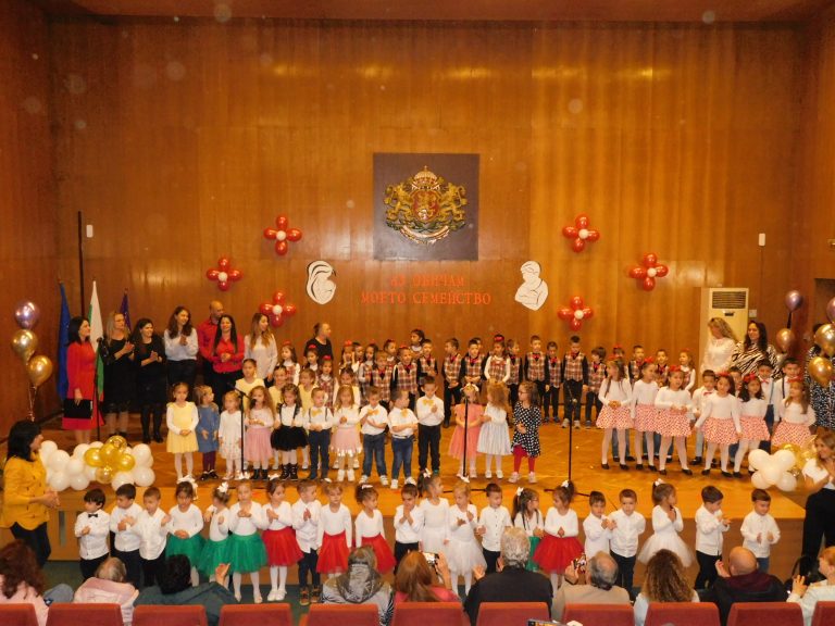 Десетки деца отпразнуваха заедно Деня на християнското семейство