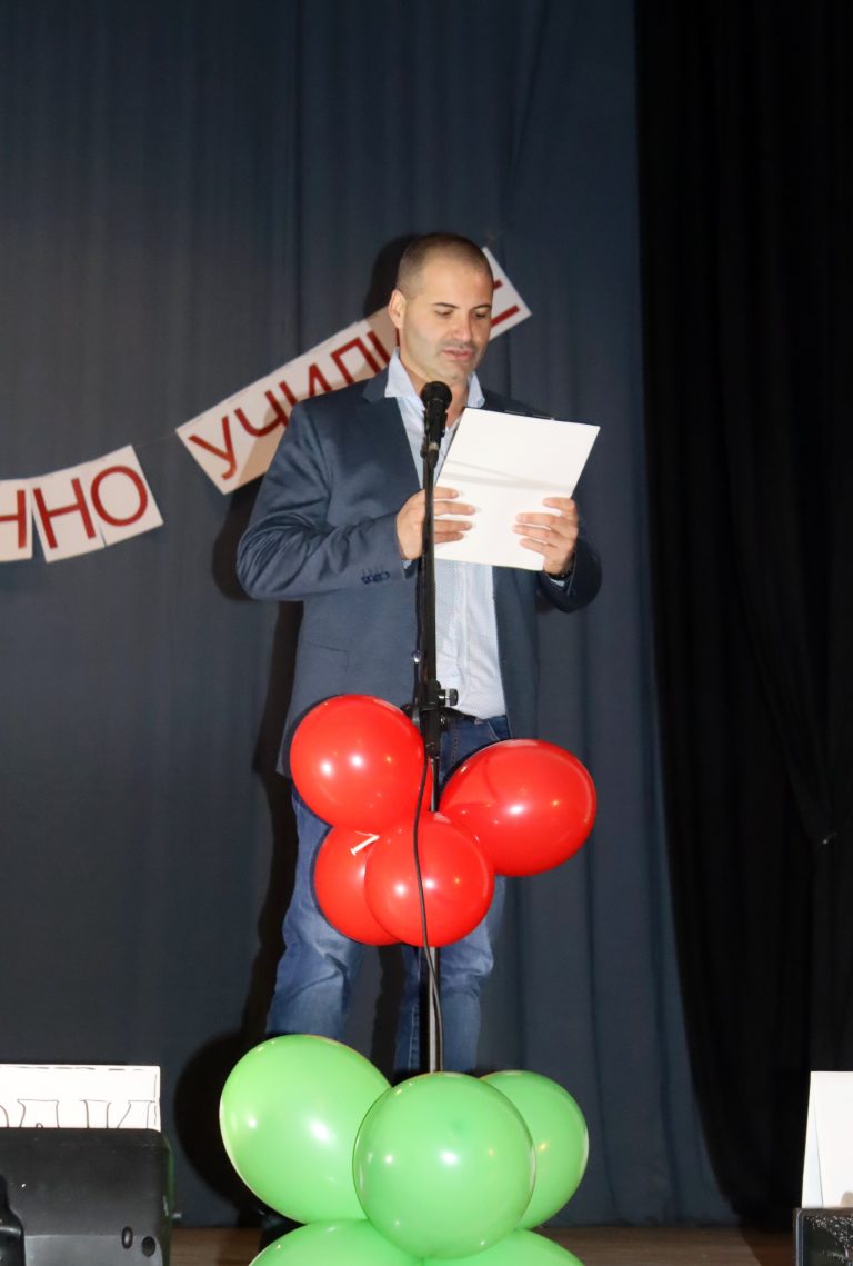 Джулюнското училище празнува своя патронен празник и век от построяване сградата на школото