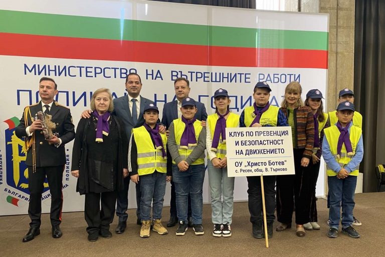 Общество | Благовеста Факирова със специална награда от МВР за граждански принос