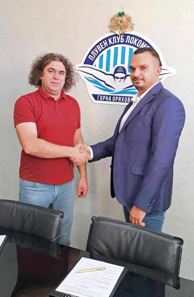 Горна Оряховица | Плувните клубове “Царевец” (ВТ) и “Локо” (ГО) ще работят заедно