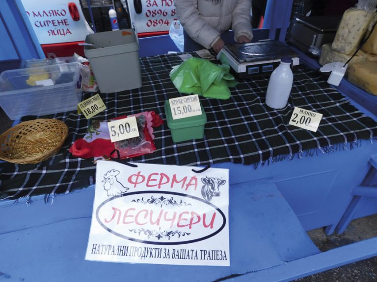 Фермерският  пазар събира великотърновци и за Коледа
