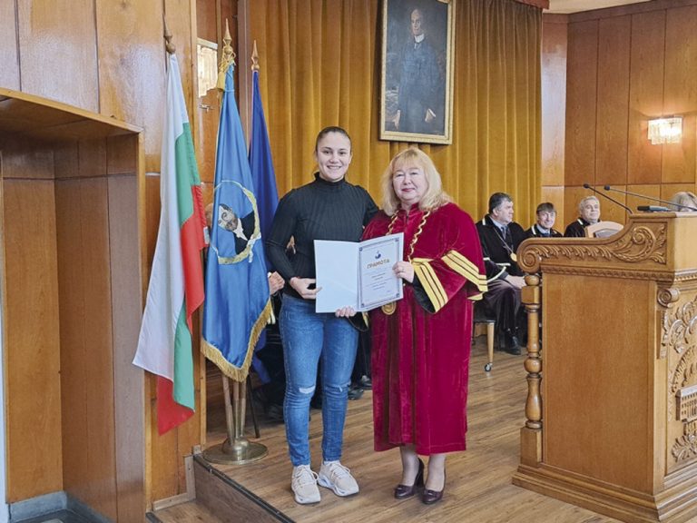 Нургюл Салимова и Ивет Горанова с награди от Свищовската академия