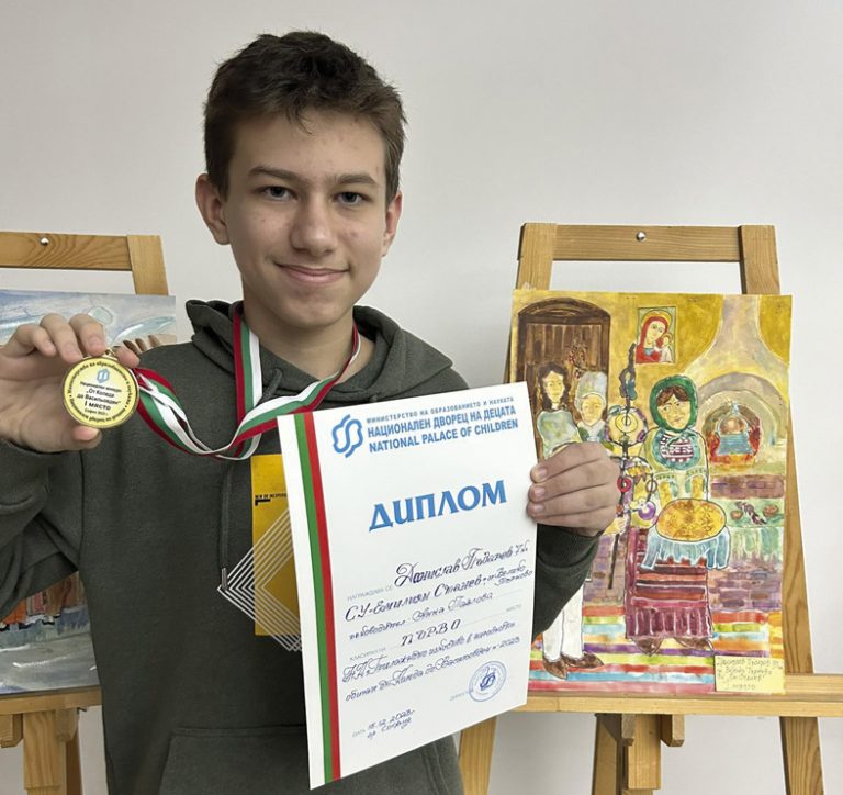 Общество | Седмокласник от СУ “Емилиян Станев” с първа награда от национален конкурс