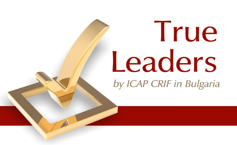 Общество | А1 България беше удостоена с титлата „True Leader“ в телекомуникациите за 2022 г.