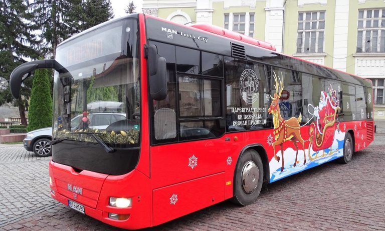 Общество | Коледният автобус отново ще радва децата на Велико Търново
