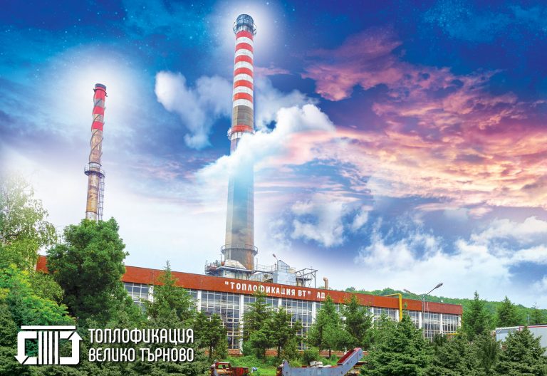 Общество | Приключване на отоплителния сезон 2023/2024