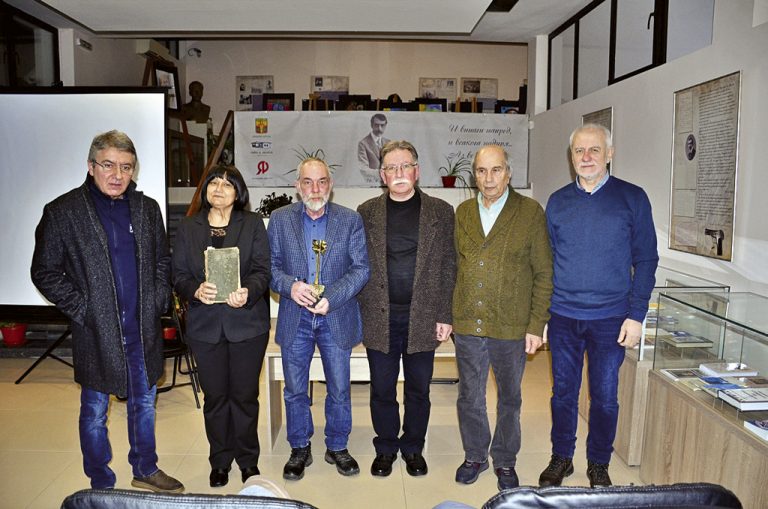 Култура | Проф. Димитър Михайлов от ВТУ с награда за значим принос от Яворовите януарски дни