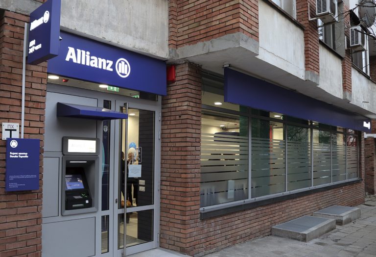 Алианц Банк България с нов модерен офис във Велико Търново