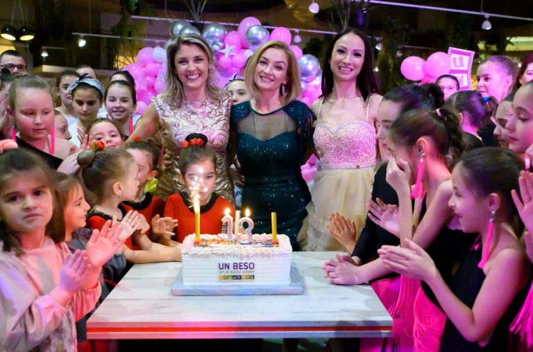 Un beso празнува своя 13-ти рожден ден