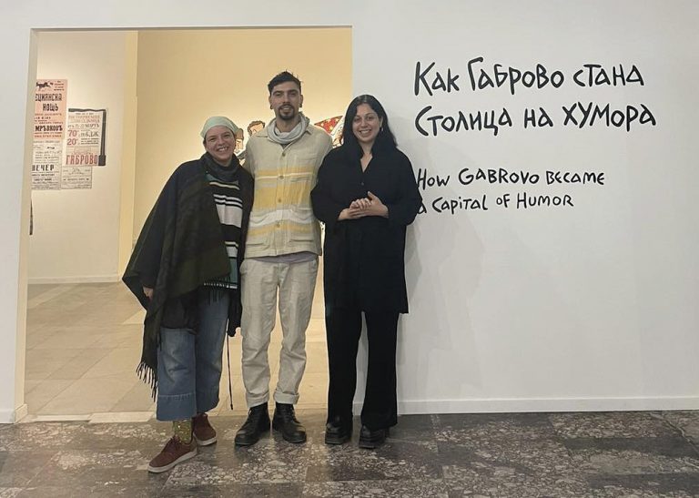 Култура | Трима артисти от старата столица са избрани за участие в първото Училище за куратори