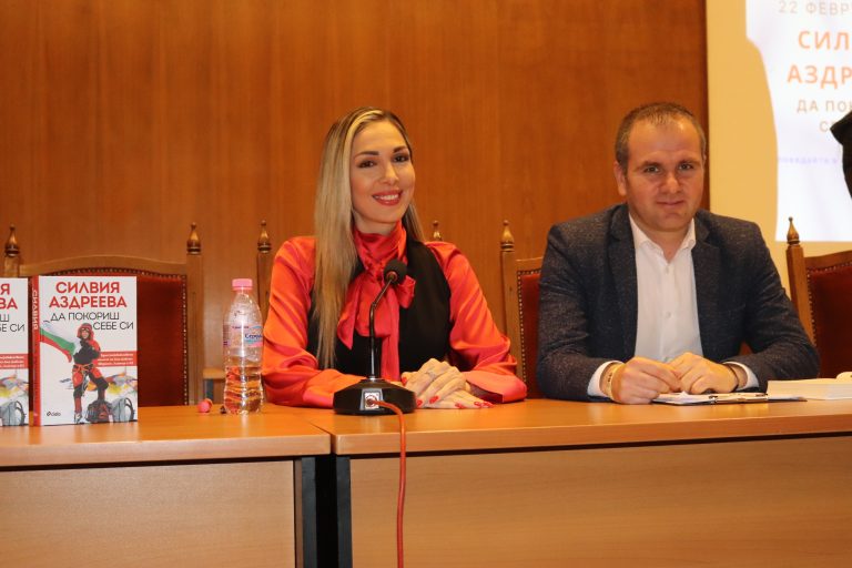 Силвия Аздреева, алпинист: Когато наистина имаш силно желание за нещо, пътят пред теб се отваря сам