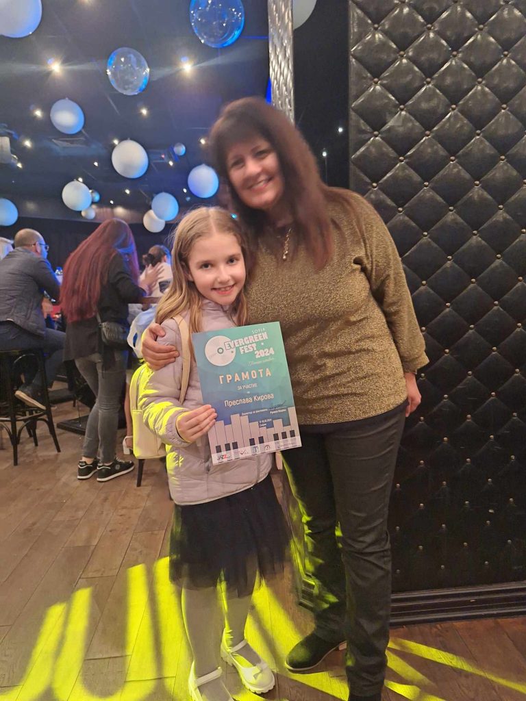 Таланти на „Елита” с отличия от фестивала на Румяна Коцева