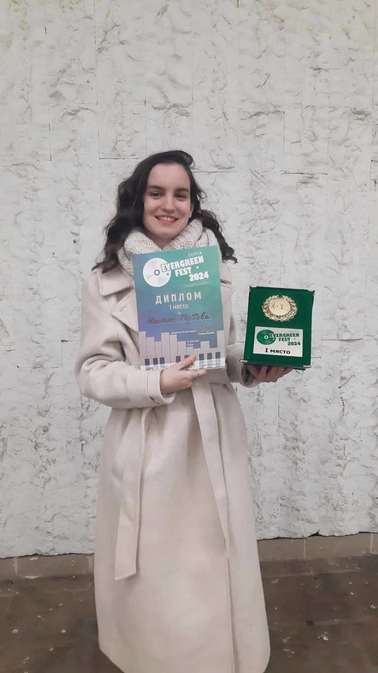 Таланти на „Елита” с отличия от фестивала на Румяна Коцева