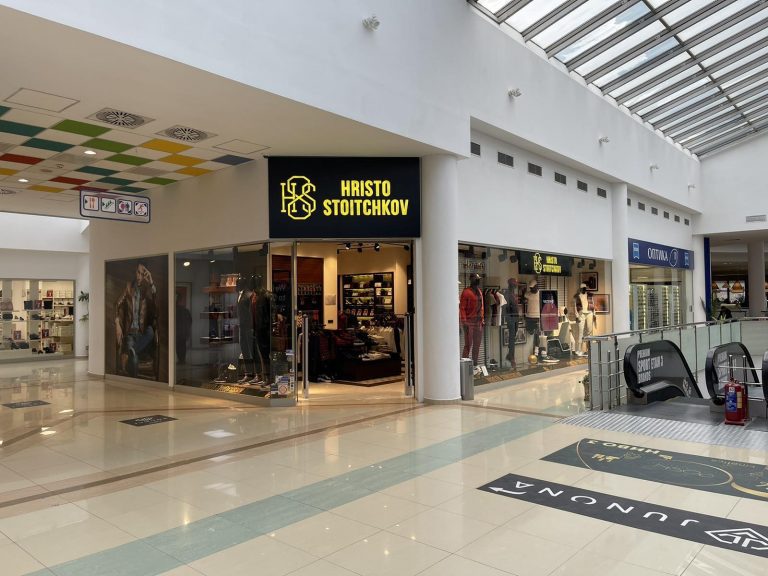 Стоичков лично открива своя магазин в Mall Велико Търново