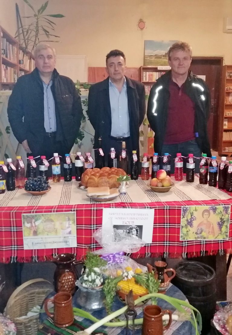 В Лясковско за поредна година избраха най-добрите винари и зарязаха лозята за берекет