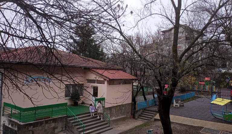 Горещи новини | Модернизират детска градина „Св. св. Кирил и Методий“ във В. Търново