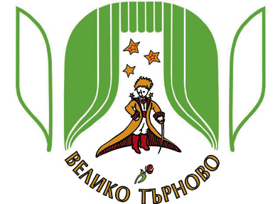 Култура | Фестивалът “Малкият принц” събира във В. Търново млади актьори от цялата страна