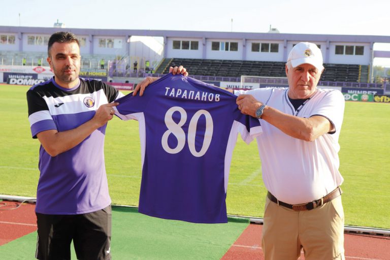 Спорт | 100 години “Етър”: Как Тарапанов искал да елиминира “Левски”