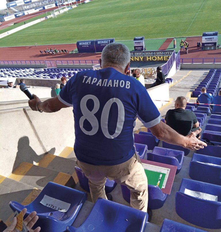 100 години “Етър”: Как Тарапанов искал да елиминира “Левски”