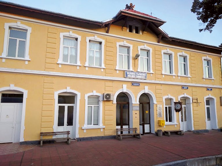 Ето я рождената снимка на търновската гара!