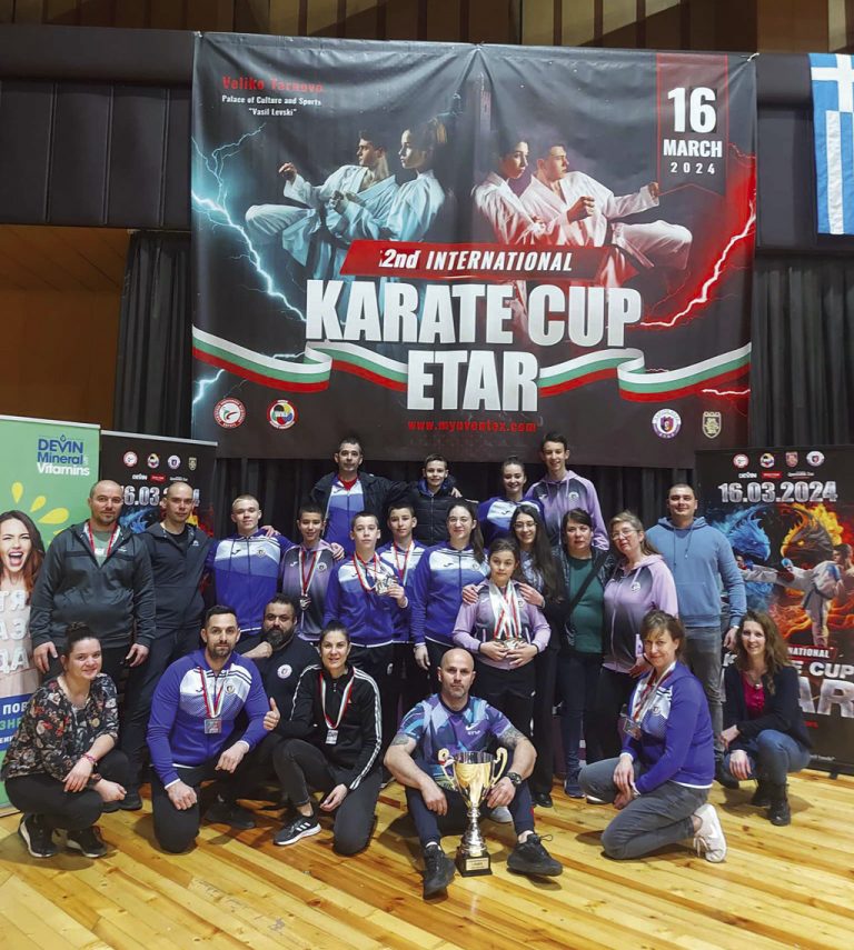 Спорт | КК “Етър” е комплексен първенец  за международната купа