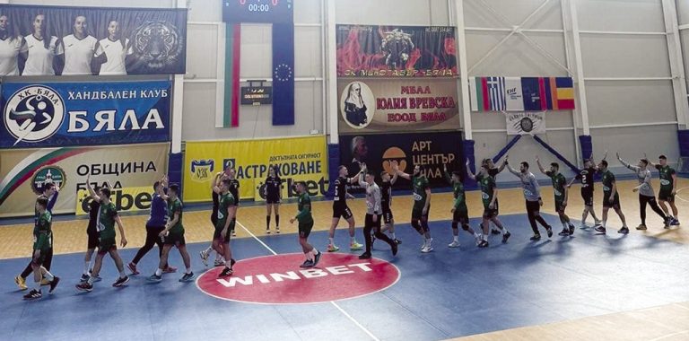 Горна Оряховица | ХК “Локомотив” би “Чардафон” с 27:17 в последно домакинство от редовния сезон