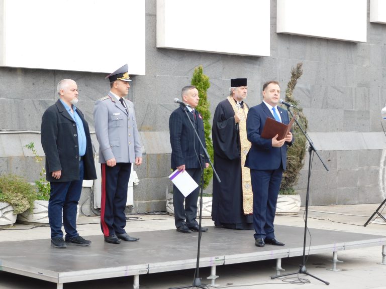 Велико Търново тържествено чества 146 г. от Освобождението на България