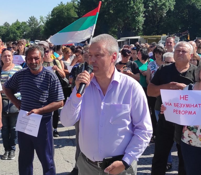 Общество | Полски Тръмбеш отново ще има полицейско управление