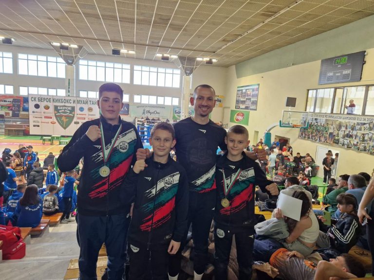 Спорт | Медали за кикбоксьорите на “UnderdogS” от държавното първенство в Ст. Загора