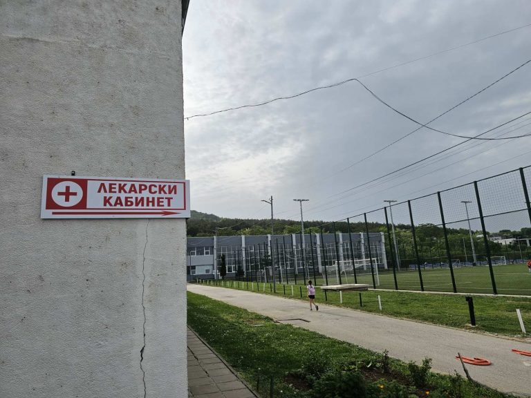 След 30 години в Горна Оряховица отново работи спортен лекарски кабинет