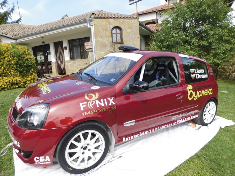 Автомобилният пилот Емил Денев: “Адреналинът го има и още ме държи!”