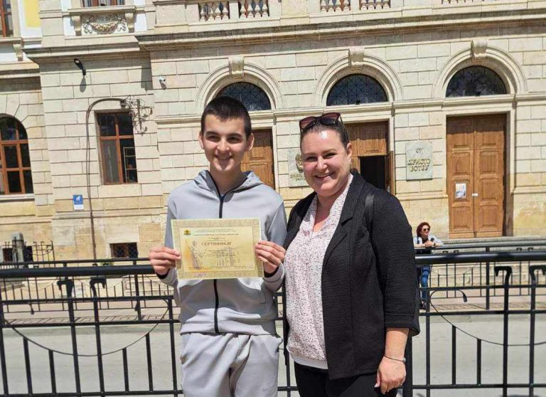 Общество | Ученик на СУ “Емилиян Станев” е трети на националната олимпиада по история