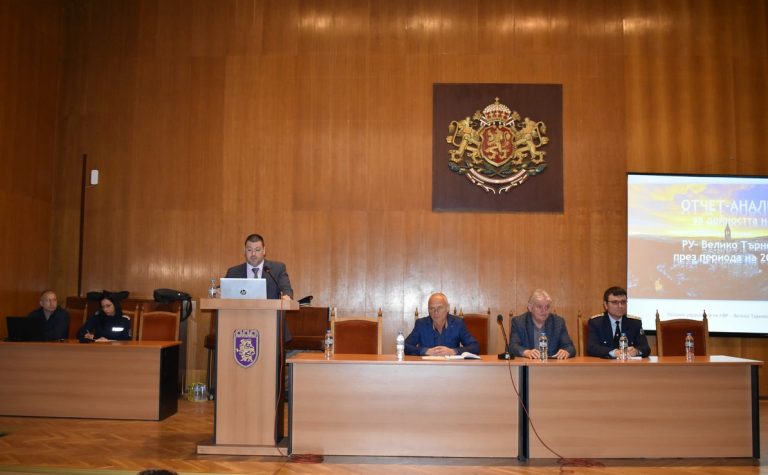 Крими | Полицията призова учителите да внимават за разпространението на наркотичния чай