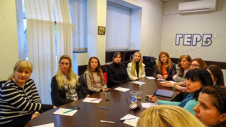 Общество | Дамите от ГЕРБ учредиха общински клуб във Велико Търново